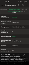 Корпус для комп'ютера Midіtower GameMax MT525-2U3TYC-3FAN без БЖ Чорний / Корпус для ПК фото від покупців 8