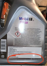 Моторна олія Mobil 1 x1 5W-30 20 л фото від покупців 5