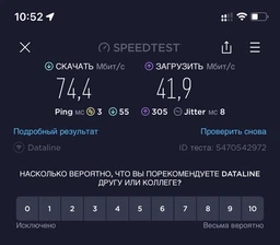 Маршрутизатор Mercusys MW301R WiFi4 / N300 / 100Мбит/с фото от покупателей 18