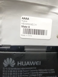 Аккумулятор Huawei Mate 9 - HB396689ECW / HB406689ECW (4000 mAh) [Original PRC] 12 мес. гарантии