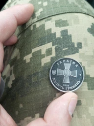 Монета Збройні Сили України в номіналі 10 грн ЗСУ в капсулі фото від покупців 2