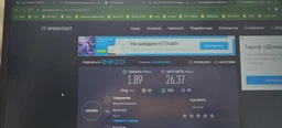 4G LTE (Cat.4) WI-FI-маршрутизатор World Vision 4G CONNECT MICRO + переходник для Повербанка в подарок! фото от покупателей 2