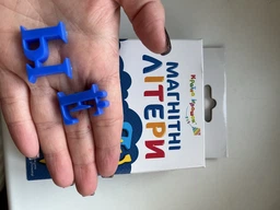 Українська абетка на магнітах