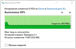 Твердотільний накопичувач SSD 240Gb, Goodram CL100 (Gen.3), SATA3, 2.5" (SSDPR-CL100-240-G3) фото від покупців 2