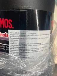 Термос Thermos 34-75 Premier 0.75л Black (5010576279682 Black) фото от покупателей 1