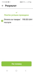 Переходник USB-C Female на USB-A Male для смартфона Addap UC2A-01, портативный OTG адаптер (0032) фото от покупателей 4