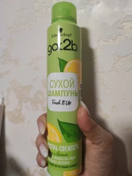 Сухой шампунь Got2b by Schwarzkopf Fresh it Up! Экстра-свежесть 200 мл (9000101043211) фото от покупателей 1
