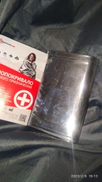 Термоковдра Poputchik Blanket Silver (52-001) фото від покупців 1