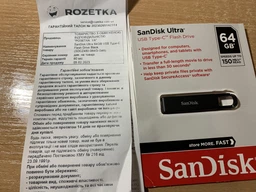 Флеш память USB SANDISK Ultra 32GB USB Type-C Black (SDCZ460-032G-G46) фото от покупателей 7