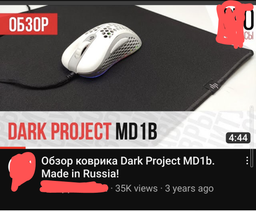 Клавиатура проводная Dark Project Pro KD87A PBT Gateron Teal USB (DP-KD-87A-004100-GTC) фото от покупателей 1