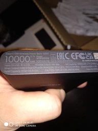 УМБ Xiaomi Mi Power Bank 10000 mAh Wireless 10W WPB15ZM Black (BHR5460GL) фото от покупателей 5