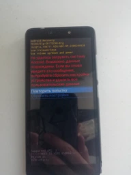 Смартфон Tecno POP 2F (B1G) 1/16GB Dual SIM Midnight Black