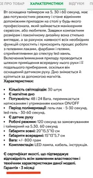 Лампа для маникюра Sun One UV/LED 48W Gold фото от покупателей 19