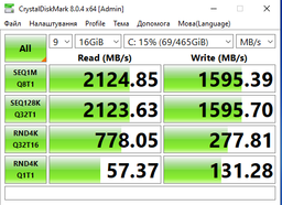 SSD диск HP EX900 1TB NVMe 1.3 M.2 2280 PCIe 3.0 x4 3D V-NAND TLC (5XM46AA#ABB) фото від покупців 11