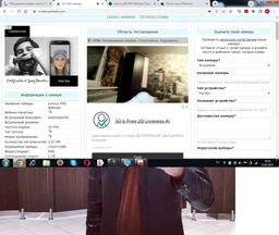 Веб-камера Lenovo 300 FHD WebCam Gray (GXC1E71383)