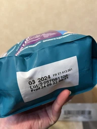 Сухий корм PURINA ONE Difficult Appetite для дорослих котів з вибірковим смаком у їжі з тріскою та фореллю 800 г фото від покупців 1