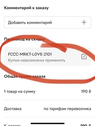 Термоусадка з припоєм оловом термоусадкова гільза набір 50шт HARTONY