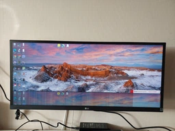 Монітор 29" LG UltraWide 29WK600-W
