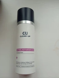 Сыворотка с ретинолом 0.5% омолаживающая CUSKIN Clean-Up Retinol Activator 0.5% 30 мл