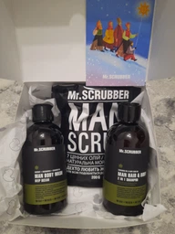 Набір New Man Basic Mr.SCRUBBER (артикул: 0240) (4820200379906)
