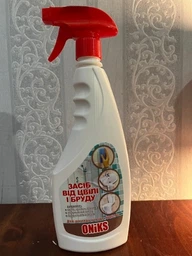 Средство для удаления грибка и плесени BALU Mold Plus 5 л (4820159426737) фото от покупателей 4