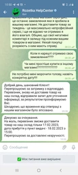 Ароматизатор Dr.Marcus Spray Senso Аква Спа 1 шт (km4418)