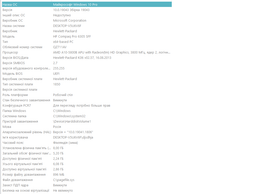 Відеокарта MSI GT 710 1Gb Low profile (GT710-1GD3H-LP) (GDDR3, 64 bit, PCI-E 2.0 x16) фото от покупателей 1