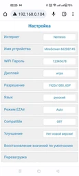 Бездротовий HDMI WiFi адаптер для TV AnyCast M9 (Miracast) подовжувач передавач з телефону на телевізор (1009654-Black)