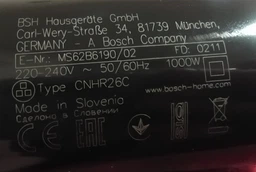 Ніж у чашу подрібнювача для блендера Bosch ErgoMixx, CleverMixx, 00167715, 00611303 фото від покупців 11