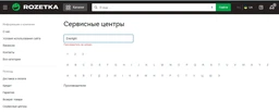Светодиодная лампа Enerlight MR-16 7W 4100K G5.3 4 шт (MR16G537SMDNFRS) фото от покупателей 3