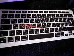 Накладка на клавиатуру Fruct для MacBook Air 13 2020/MacBook Air 13 M1 (2021) EU Черная Украинские буквы фото от покупателей 8