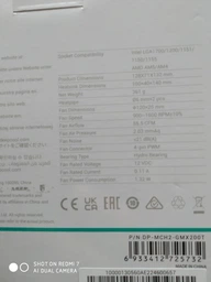 Кулер DeepCool GAMMAXX 200T фото от покупателей 4