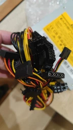 Блок живлення Chieftec GPA-700S 700W