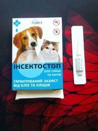 Капли Provet ИНСЕКТОСТОП для котов и собак от 4 до 6 кг от внешних паразитов на холку 6 пипеток х 0,8 мл фото от покупателей 1