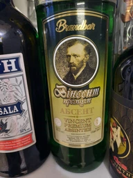 Настойка Brandbar Vincent Premium 1 л 70% (4820085490086)