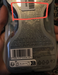 Бритва без змінних катриджів BIC Flex 4 (3086123394780) фото від покупців 3