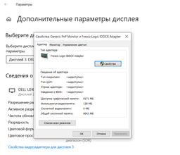 Кабель-перехідник PowerPlant USB 3.0 M - HDMI Female (CA910373) фото від покупців 5