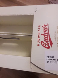 Подарочный набор пива Budweiser светлое фильтрованное 5% 0.5 л x 4 шт. + кружка 0.5 л (8594403707380) фото от покупателей 10