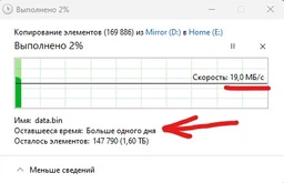 Внешний жесткий диск 2.5" USB 1.0TB TranscendJet 25M3 Iron Gray Slim (TS1TSJ25M3S) фото от покупателей 16