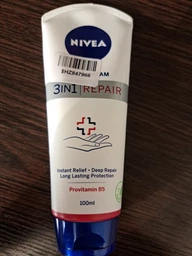 Крем для рук NIVEA Восстановление и уход 100 мл (42390060/4006000029825) фото от покупателей 9
