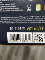 Каструля RINGEL Zitrone Black 4.2л з кришкою (RG-2108-24/1 BL-R) фото від покупців 9