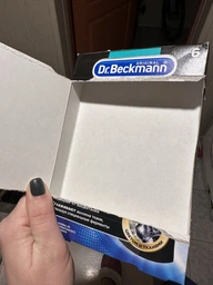 Салфетки Dr. Beckmann 2в1 для обновления черного цвета и ткани 6 шт (4008455060811) фото от покупателей 3