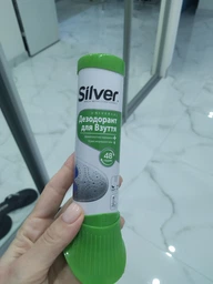 Дезодорант для спортивного взуття Silver, 100 мл