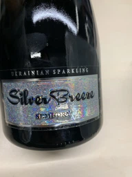 Вино ігристе SilverBreeze біле напівсухе 0.75 л 10-13.5% (4820188110690_4820188110034) фото від покупців 3