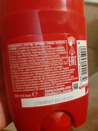 Дезодорант Old Spice Citron 50 мл фото від покупців 9