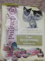 Cухой корм Ройчер Ежедневный для кошек 6 кг фото от покупателей 3