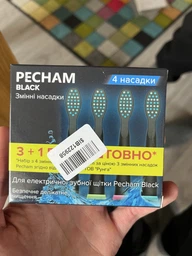 Насадки средней жесткости к электрической зубной щетке Pecham Travel белые (4820301550068) фото от покупателей 14