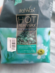 Віск для депіляції плівковий в гранулах "Азулен" - ItalWax 500g (647203-18668)