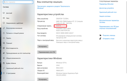 Модуль пам`яті DDR3 8GB/1600 G.Skill Value (F3-1600C11S-8GNT) фото от покупателей 2