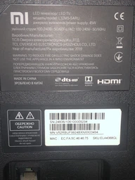 Пульт для IPTV, smart TV, Android тв приставок Xiaomi XMRM-006 Mi Box S голосове керування [Bluetooth] - 2647 фото від покупців 9